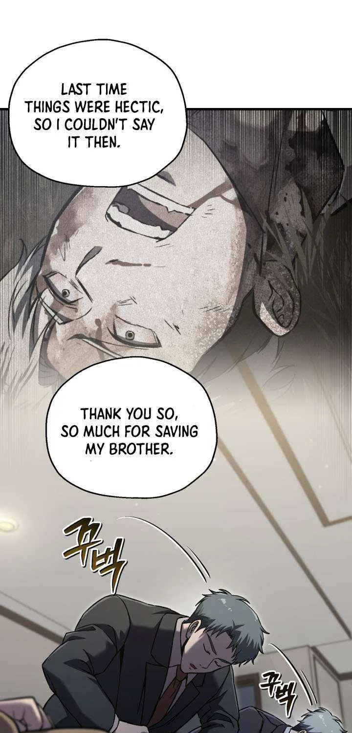 Read Solo Reincarnation chapter 64 image 39 on Lezhin
