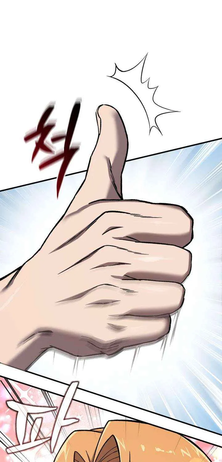 Read Solo Reincarnation chapter 64 image 53 on Lezhin