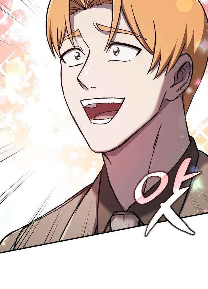 Read Solo Reincarnation chapter 64 image 54 on Lezhin