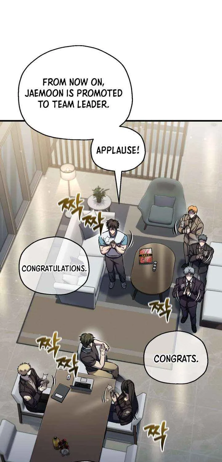 Read Solo Reincarnation chapter 64 image 60 on Lezhin