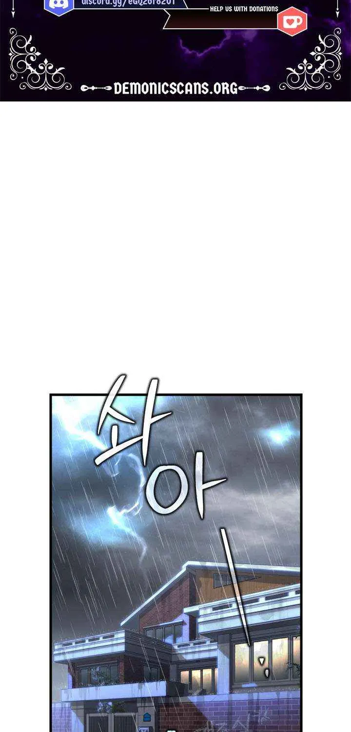 Read Solo Reincarnation chapter 64 image 7 on Lezhin