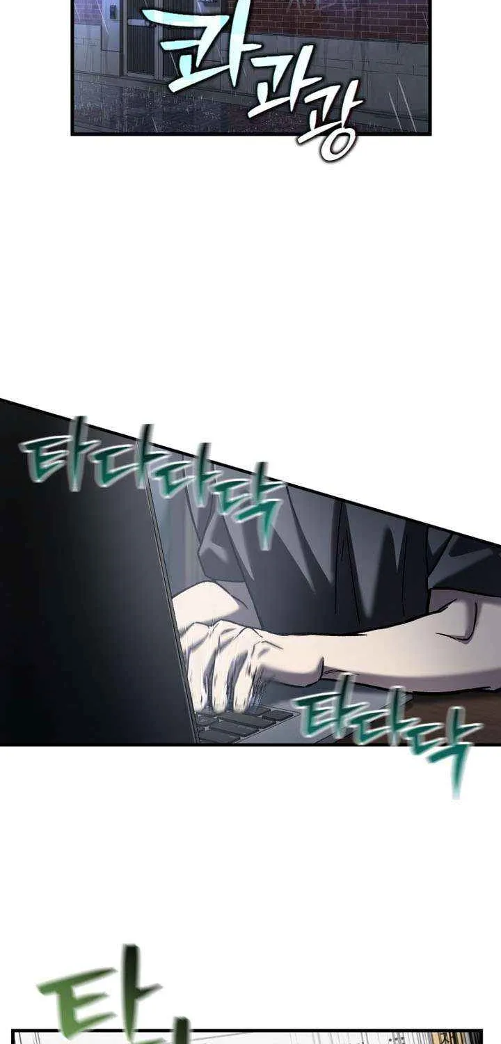 Read Solo Reincarnation chapter 64 image 8 on Lezhin