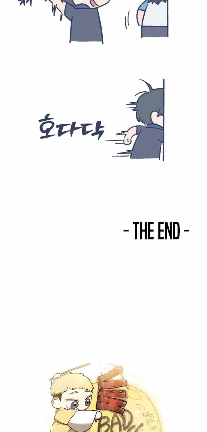 Read Solo Reincarnation chapter 66.5 image 23 on Lezhin