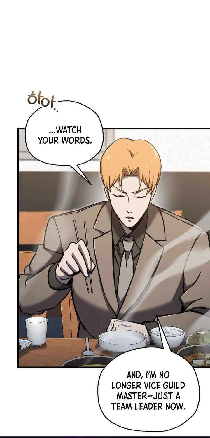 Read Solo Reincarnation chapter 66 image 12 on Lezhin