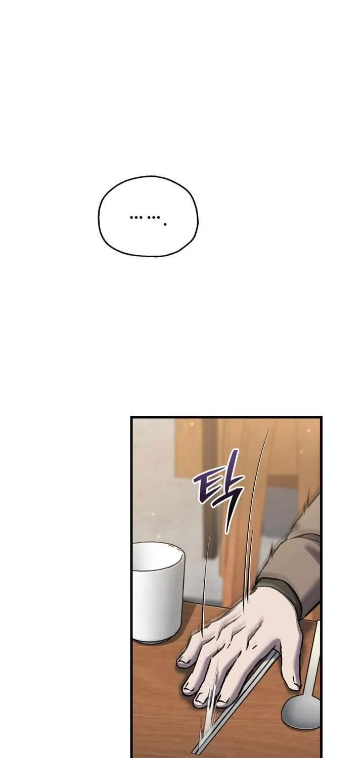 Read Solo Reincarnation chapter 66 image 18 on Lezhin
