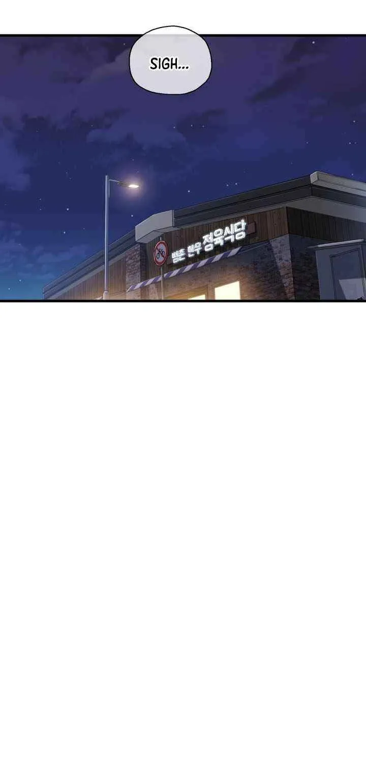 Read Solo Reincarnation chapter 66 image 36 on Lezhin