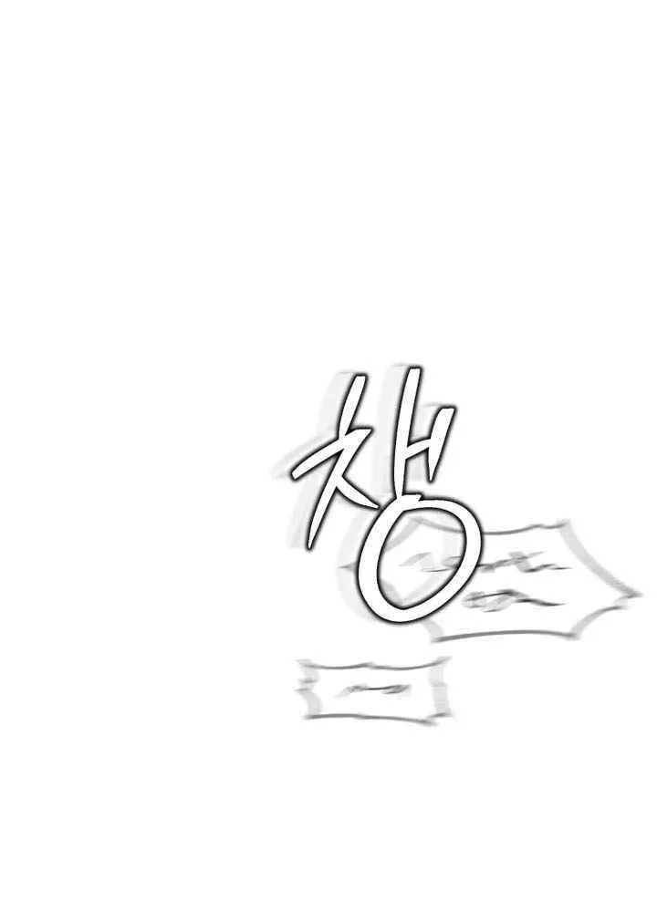 Read Solo Reincarnation chapter 66 image 48 on Lezhin
