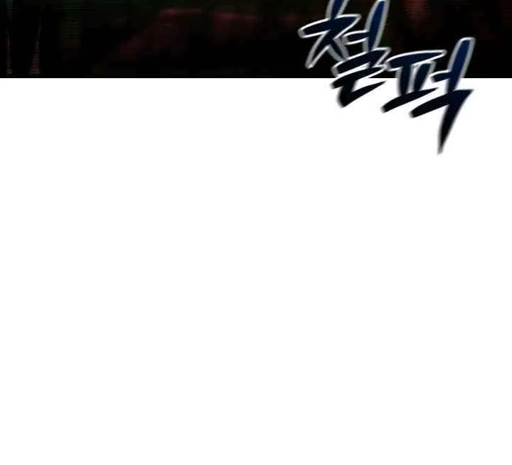 Read Solo Reincarnation chapter 66 image 62 on Lezhin