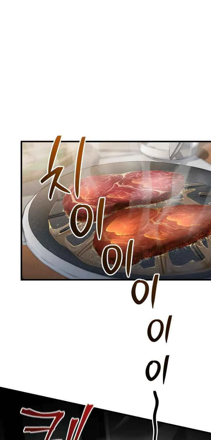 Read Solo Reincarnation chapter 66 image 7 on Lezhin