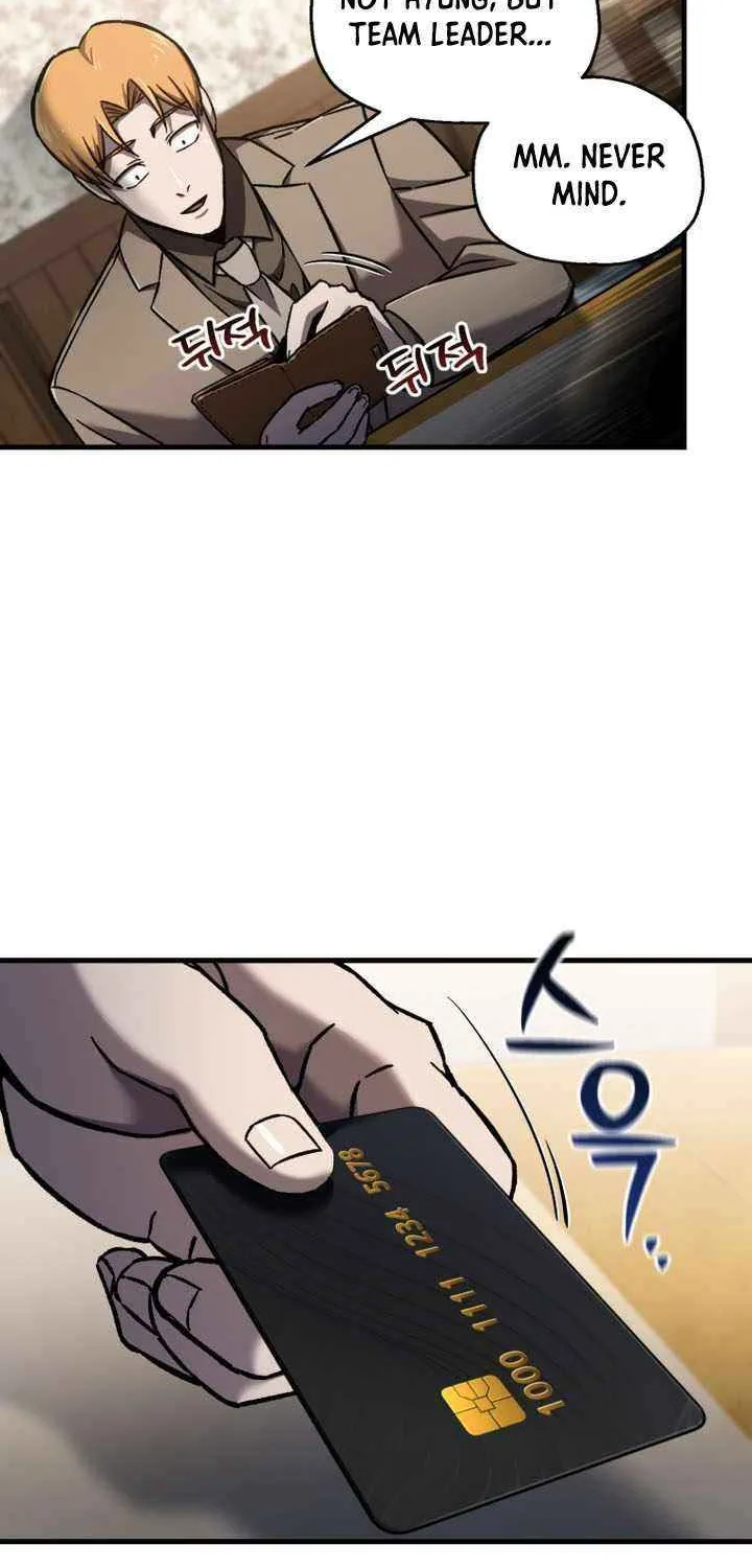 Read Solo Reincarnation chapter 66 image 75 on Lezhin