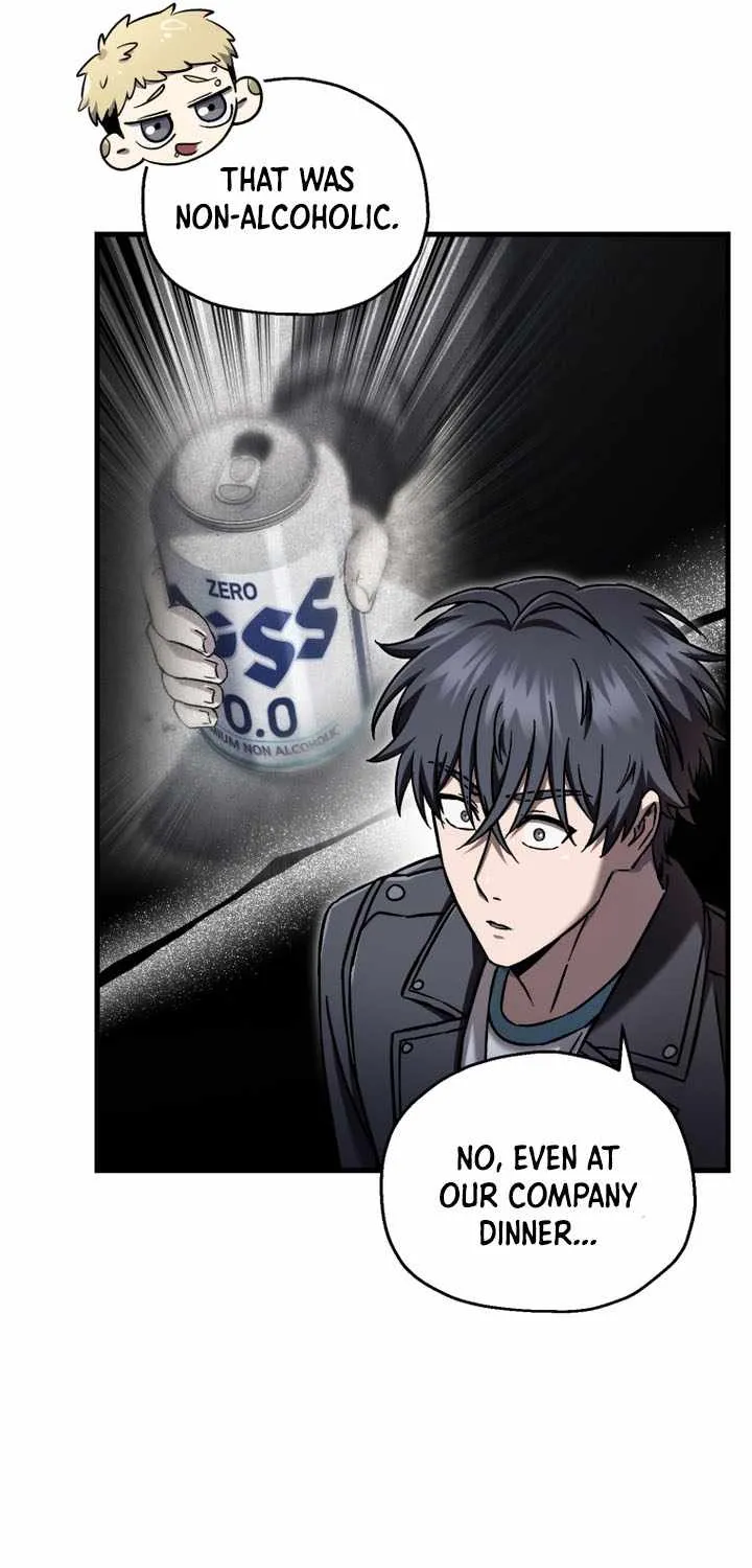 Read Solo Reincarnation chapter 67 image 27 on Lezhin