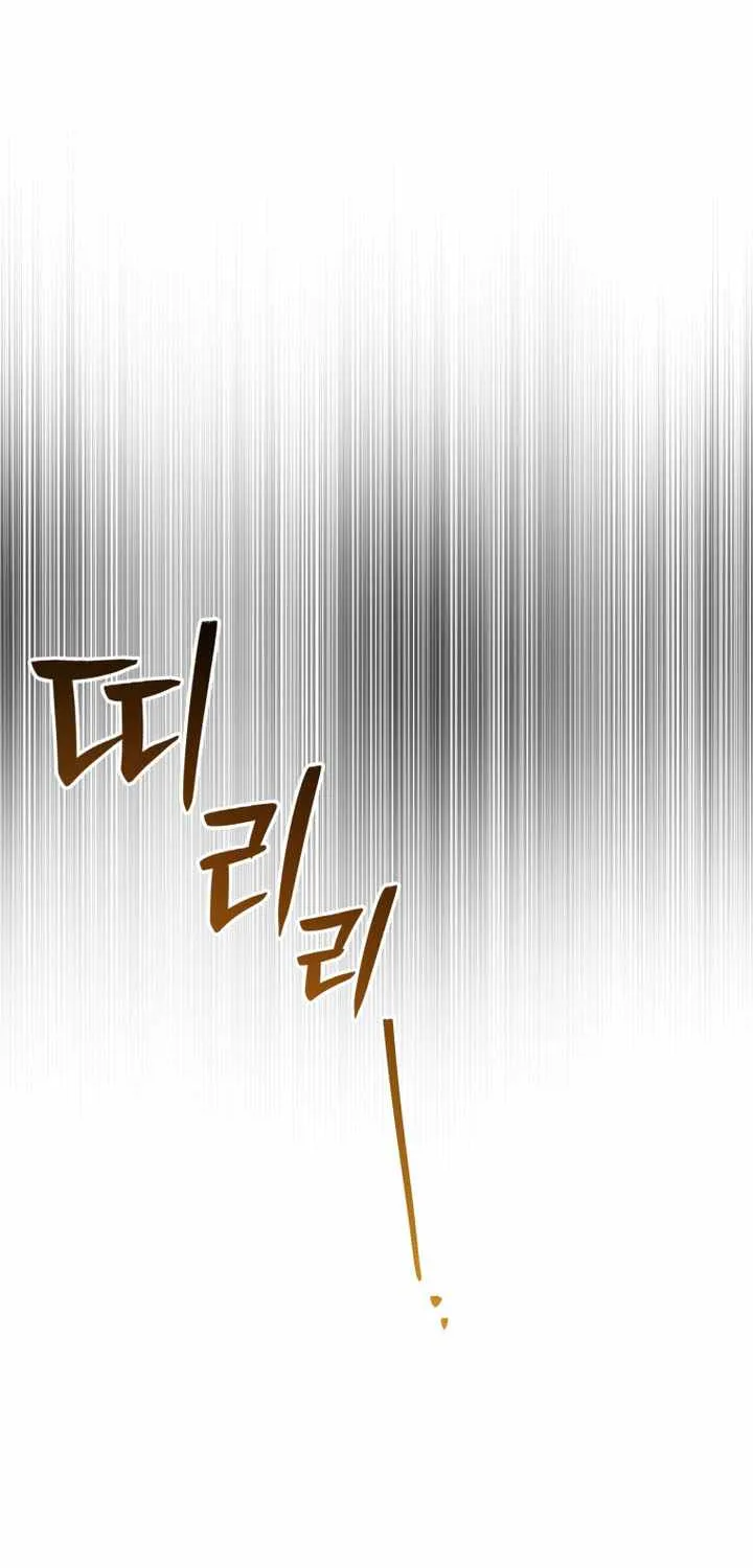 Read Solo Reincarnation chapter 67 image 32 on Lezhin