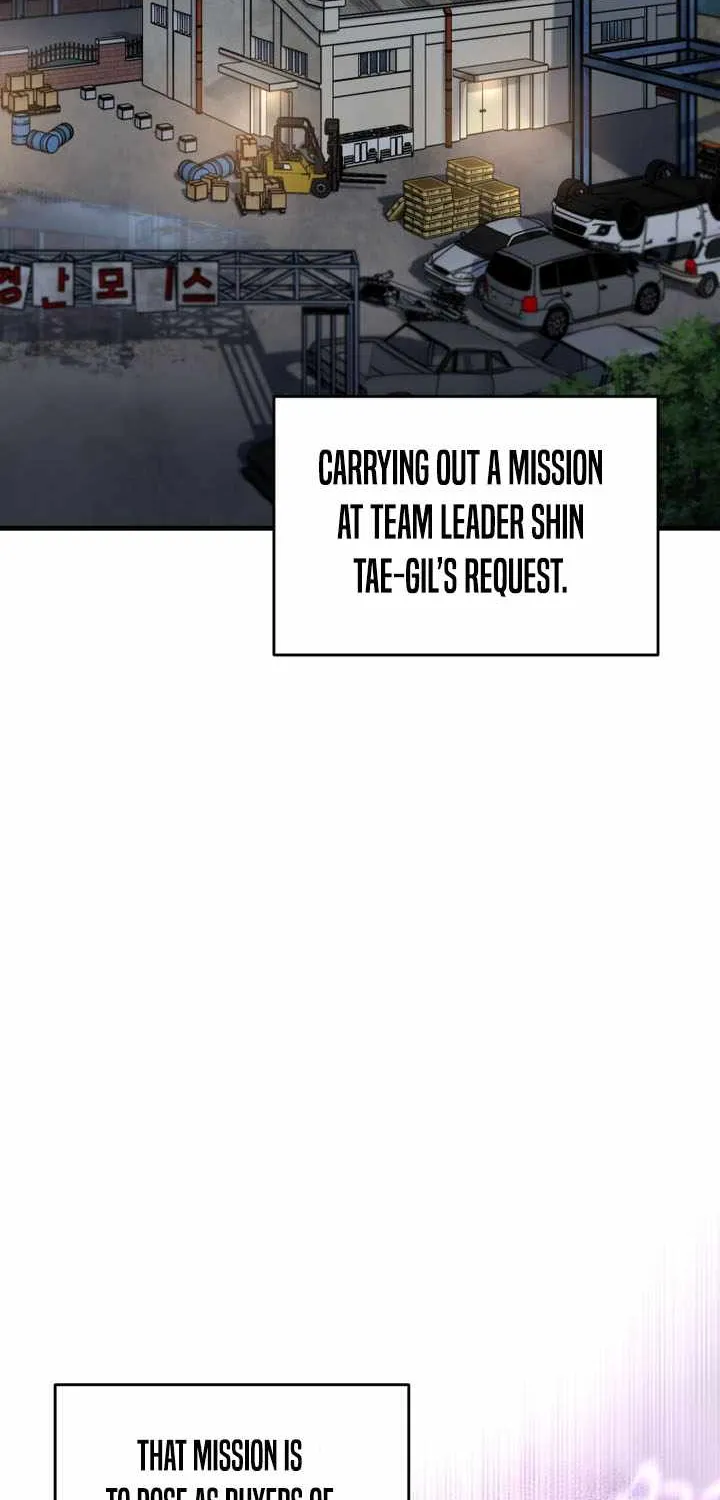 Read Solo Reincarnation chapter 67 image 62 on Lezhin