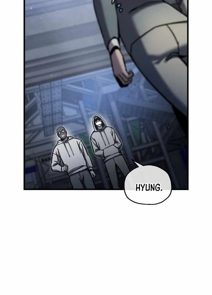 Read Solo Reincarnation chapter 67 image 74 on Lezhin
