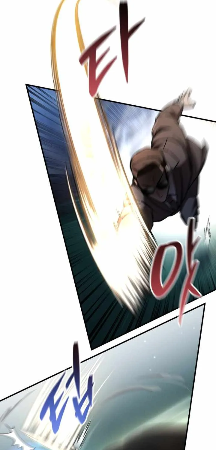 Read Solo Reincarnation chapter 68 image 53 on Lezhin