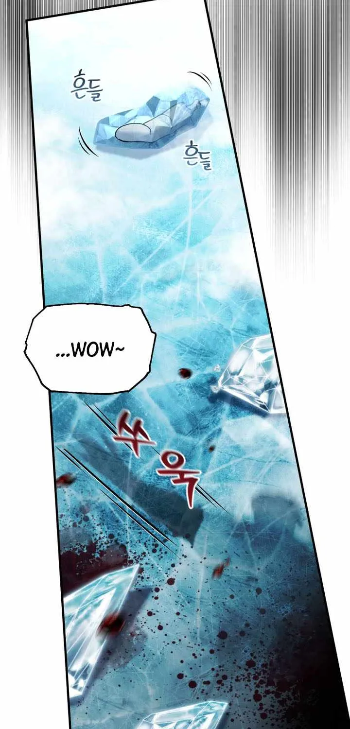 Read Solo Reincarnation chapter 68 image 89 on Lezhin
