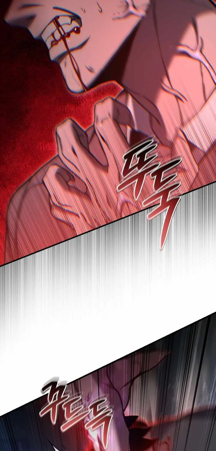 Read Solo Reincarnation chapter 68 image 99 on Lezhin