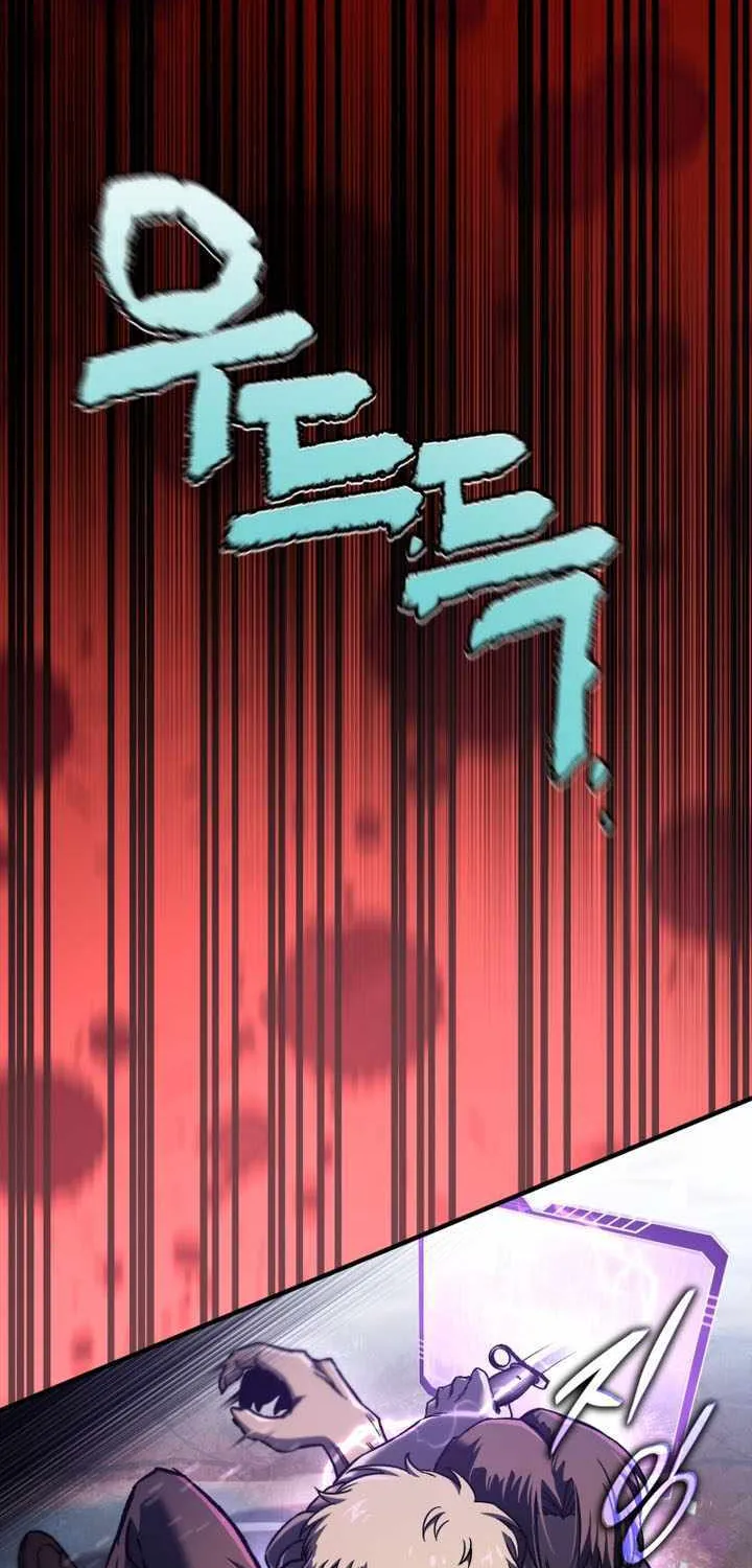 Read Solo Reincarnation chapter 69 image 29 on Lezhin