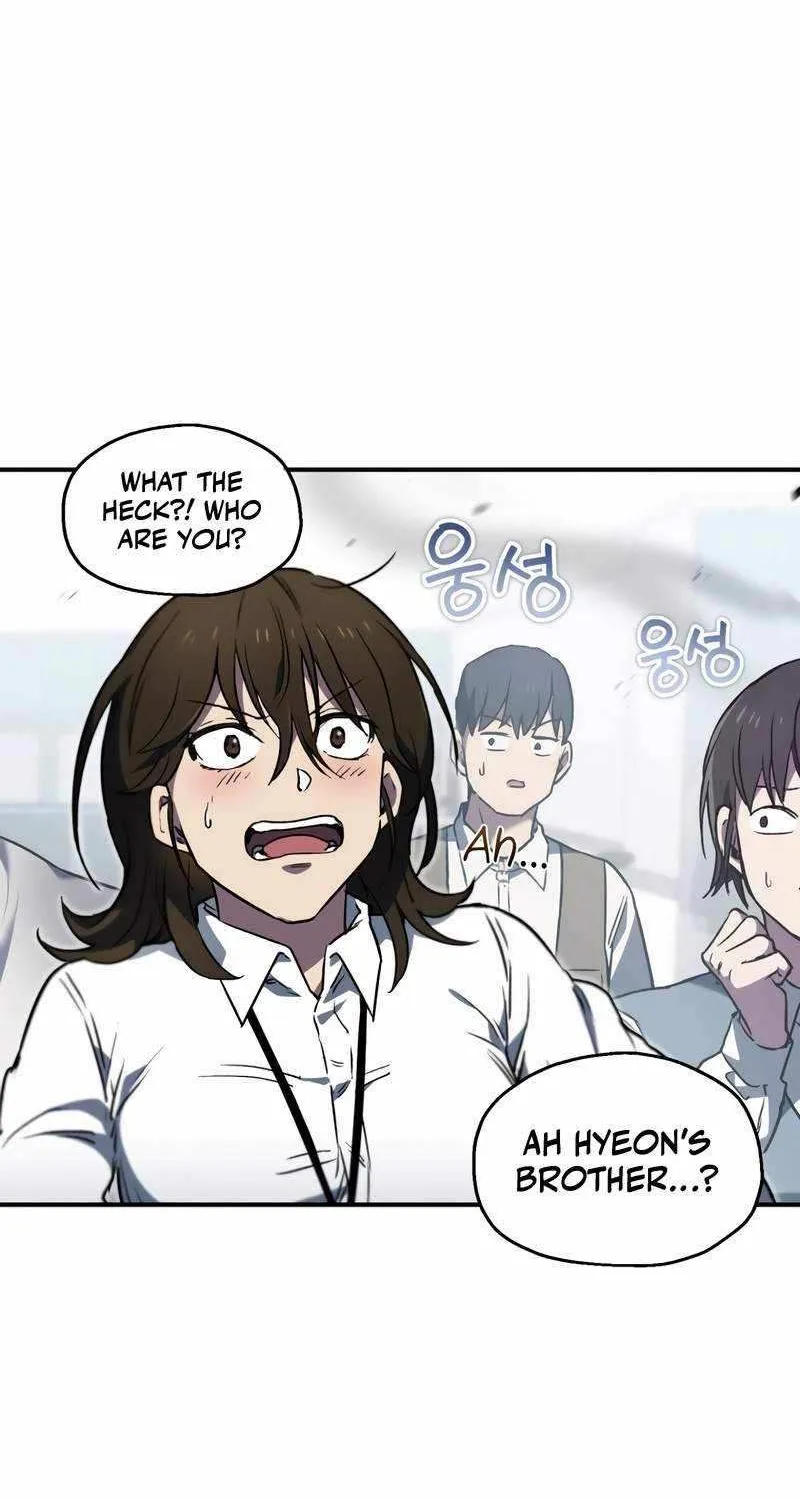 Read Solo Reincarnation chapter 7 image 1 on Lezhin