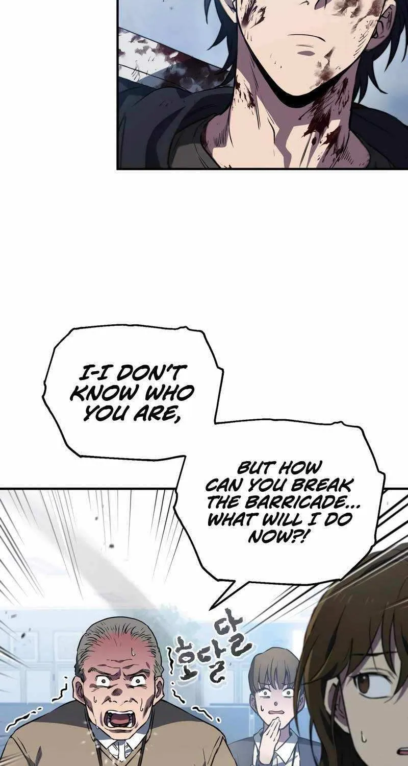 Read Solo Reincarnation chapter 7 image 3 on Lezhin
