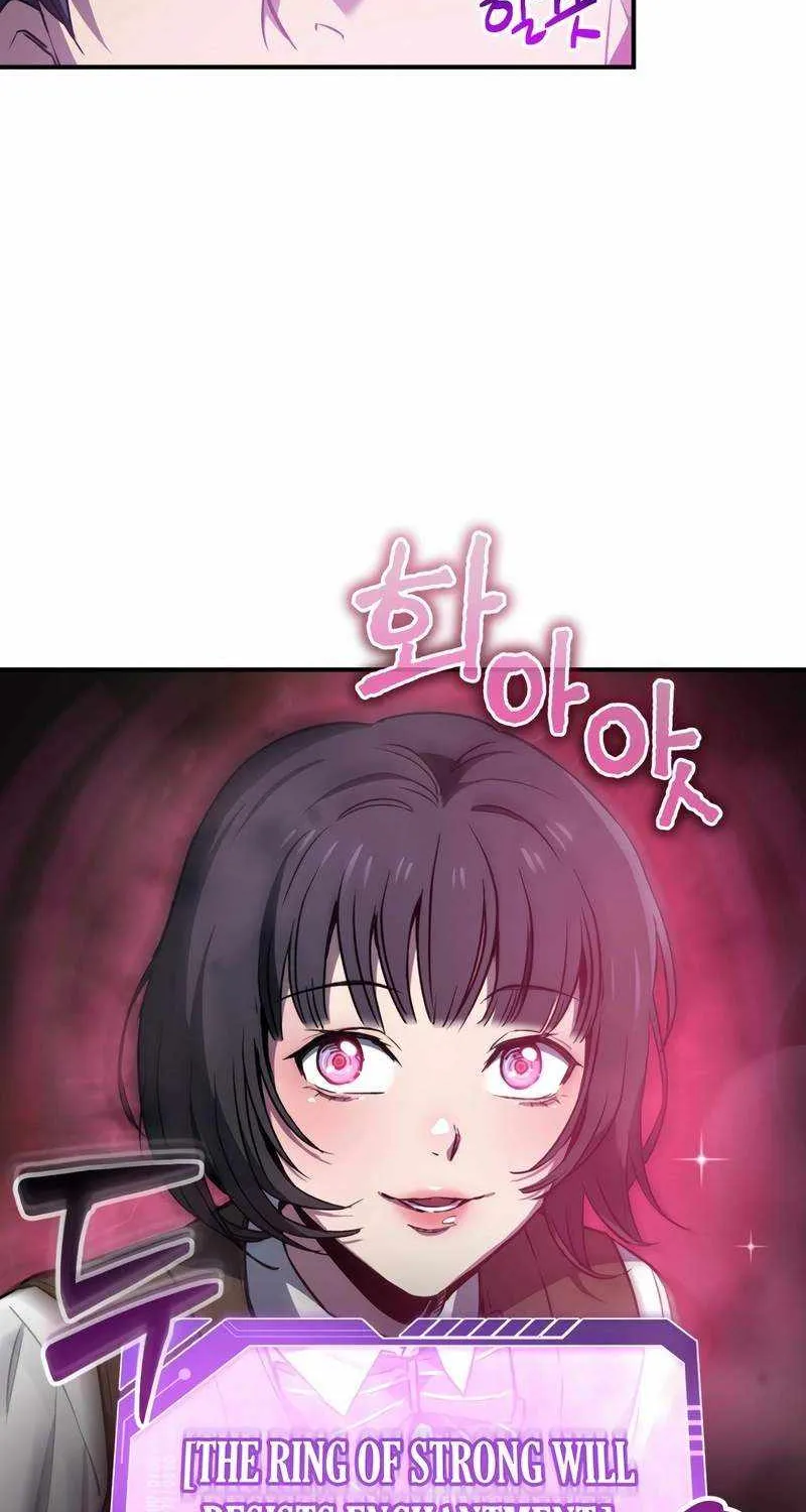 Read Solo Reincarnation chapter 7 image 38 on Lezhin