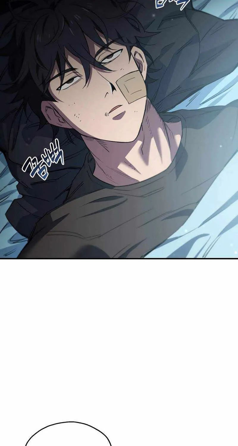 Read Solo Reincarnation chapter 7 image 51 on Lezhin