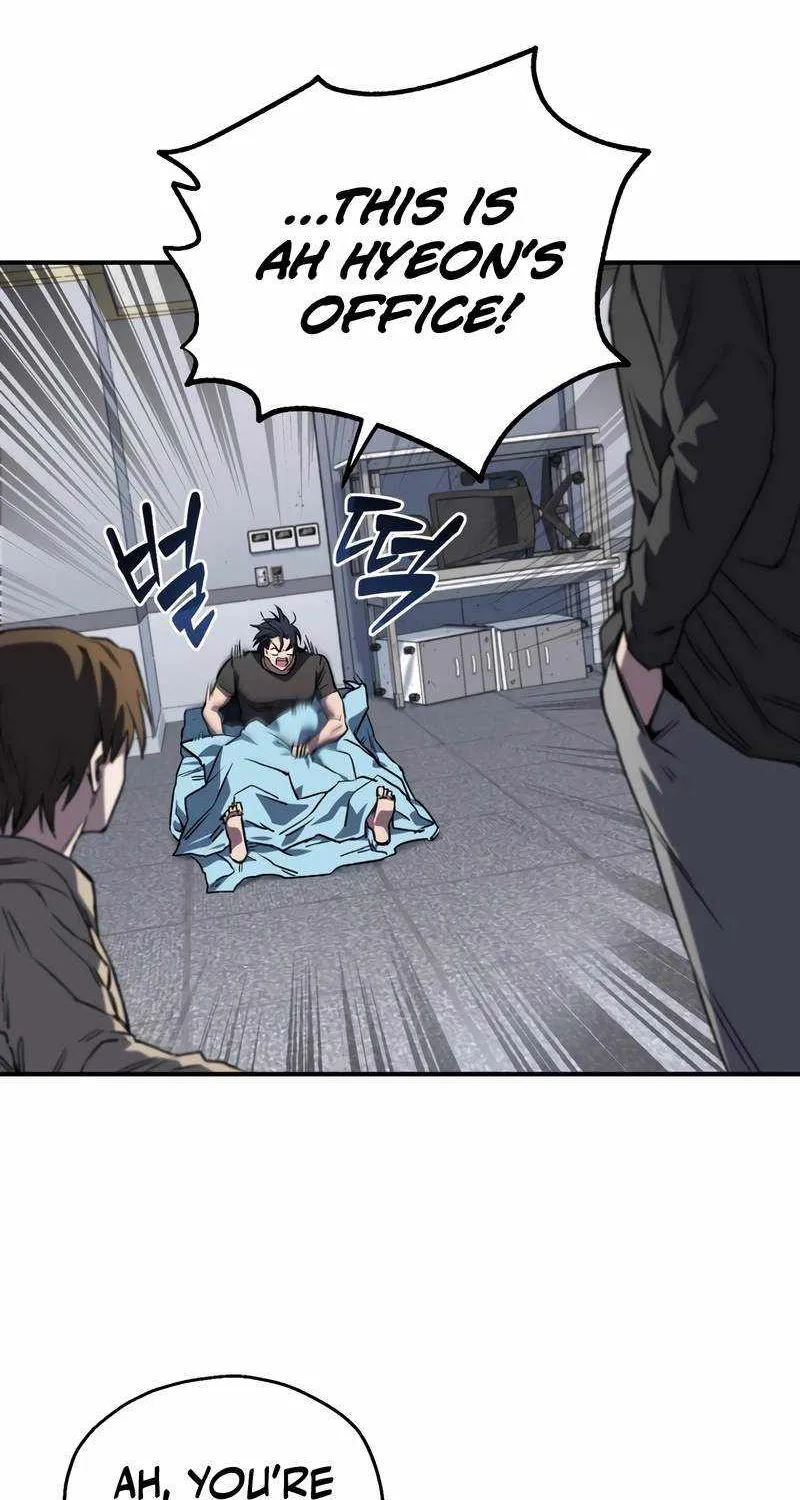 Read Solo Reincarnation chapter 7 image 53 on Lezhin