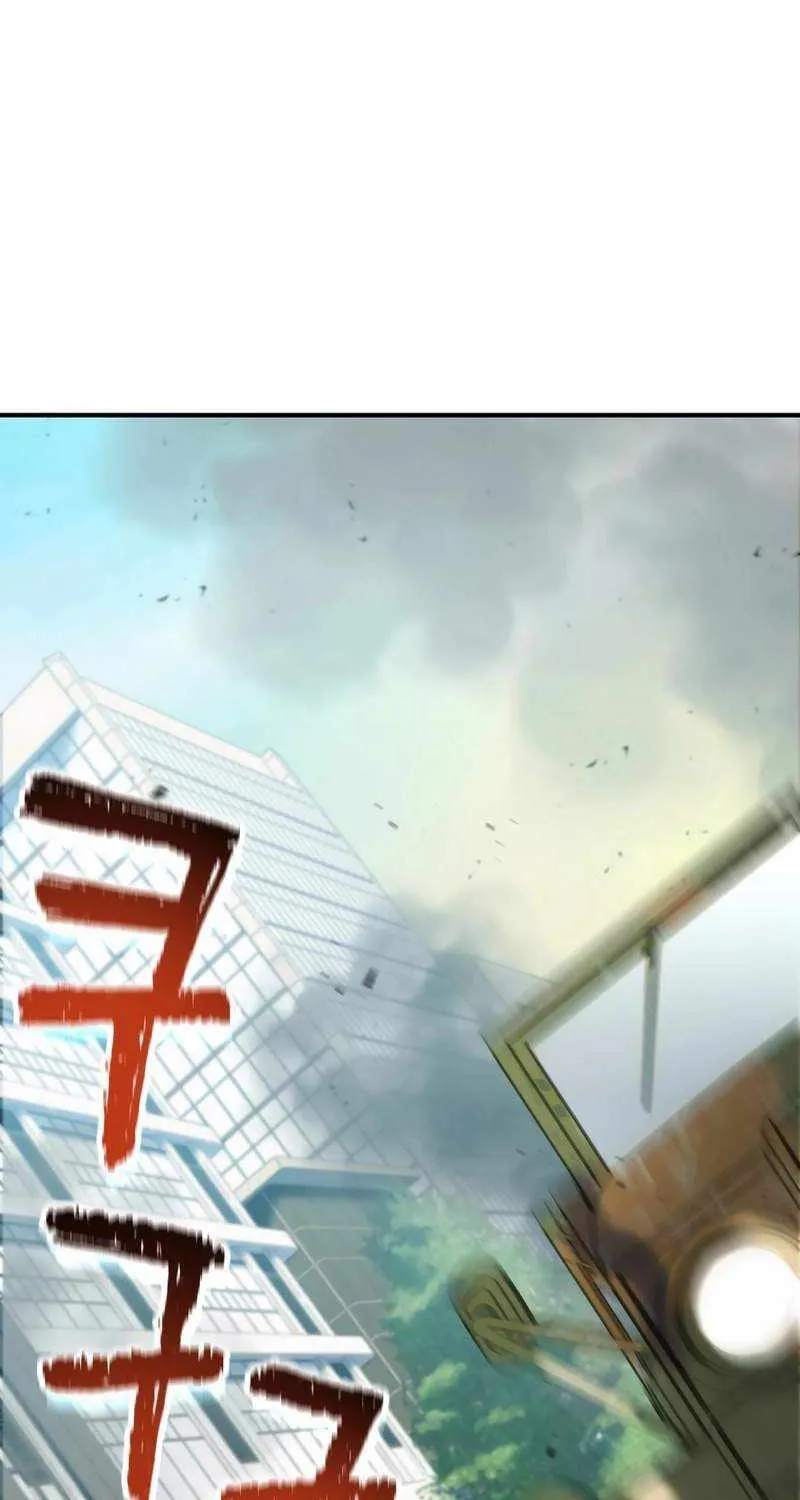 Read Solo Reincarnation chapter 7 image 57 on Lezhin