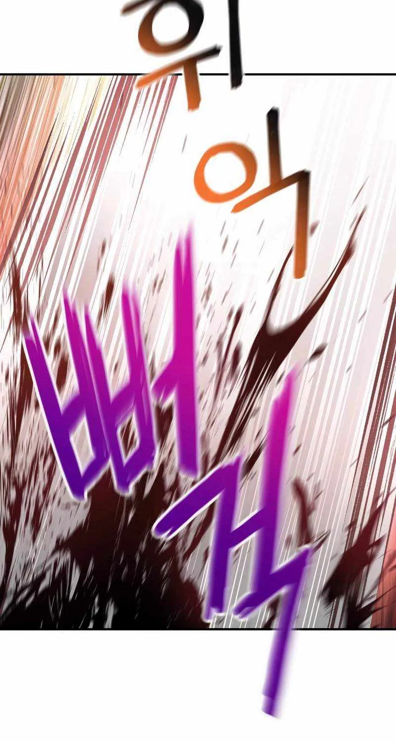 Read Solo Reincarnation chapter 7 image 90 on Lezhin