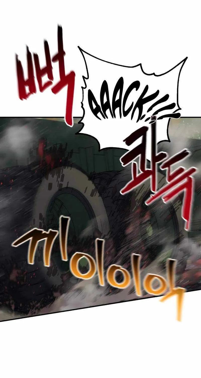 Read Solo Reincarnation chapter 7 image 91 on Lezhin