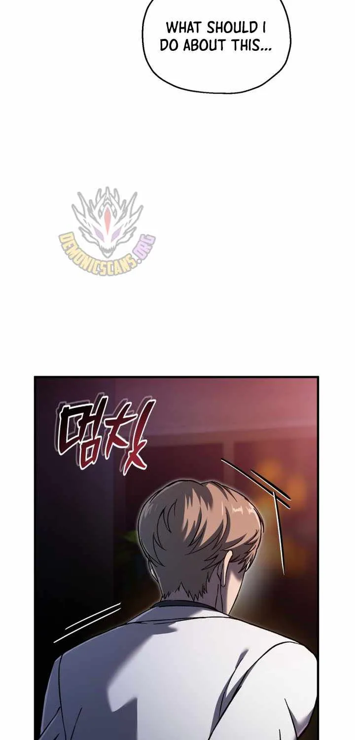 Read Solo Reincarnation chapter 70 image 29 on Lezhin