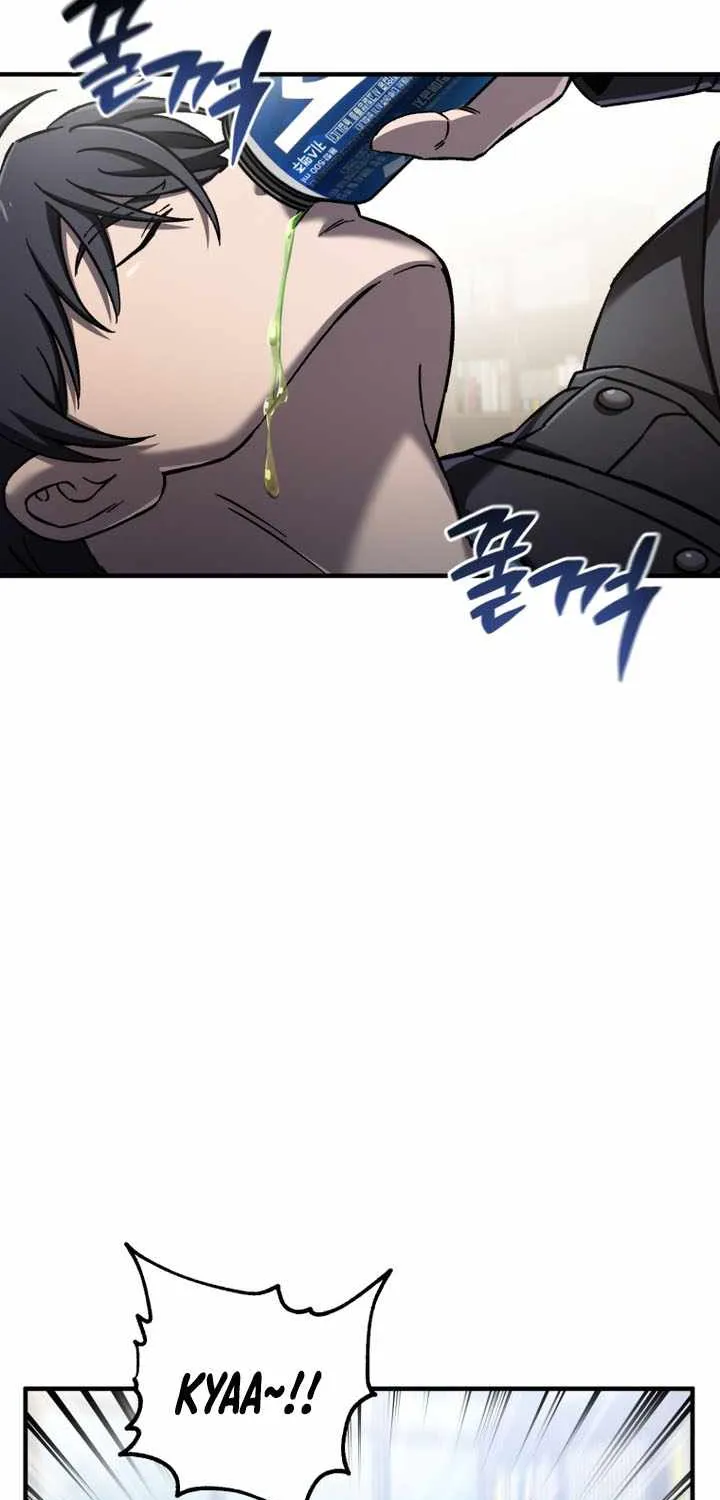 Read Solo Reincarnation chapter 70 image 35 on Lezhin