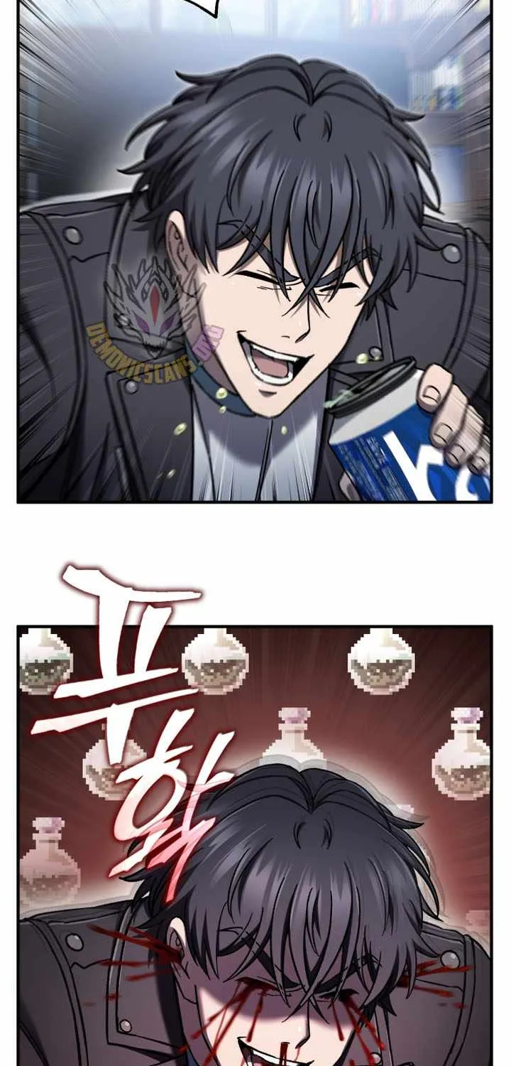 Read Solo Reincarnation chapter 70 image 36 on Lezhin