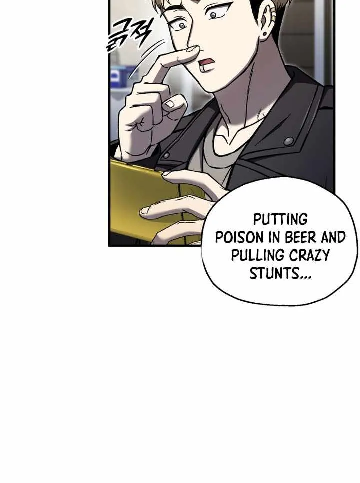 Read Solo Reincarnation chapter 70 image 39 on Lezhin