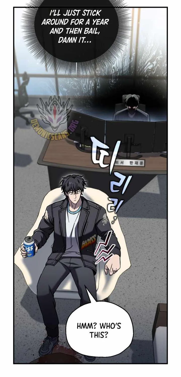 Read Solo Reincarnation chapter 70 image 57 on Lezhin
