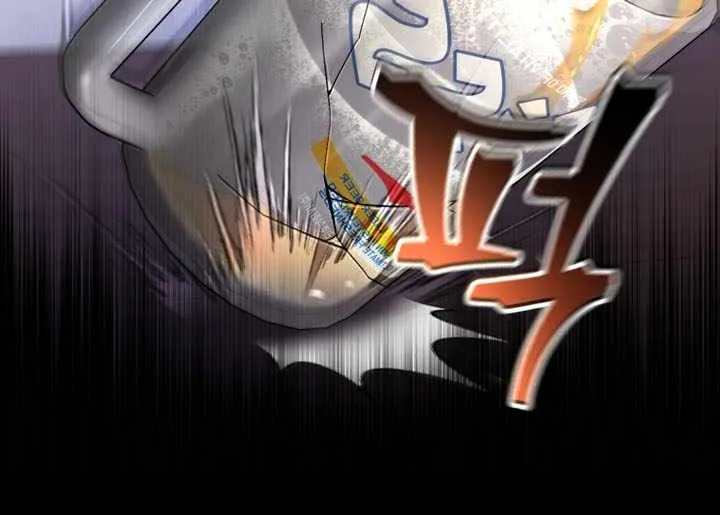 Read Solo Reincarnation chapter 70 image 87 on Lezhin