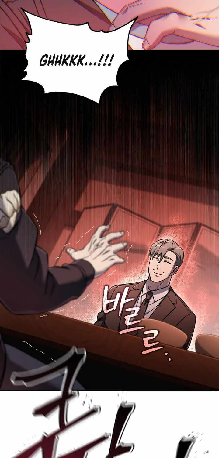 Read Solo Reincarnation chapter 70 image 89 on Lezhin