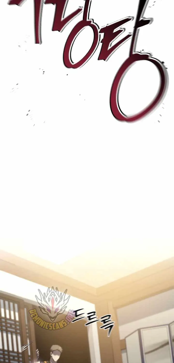 Read Solo Reincarnation chapter 70 image 90 on Lezhin
