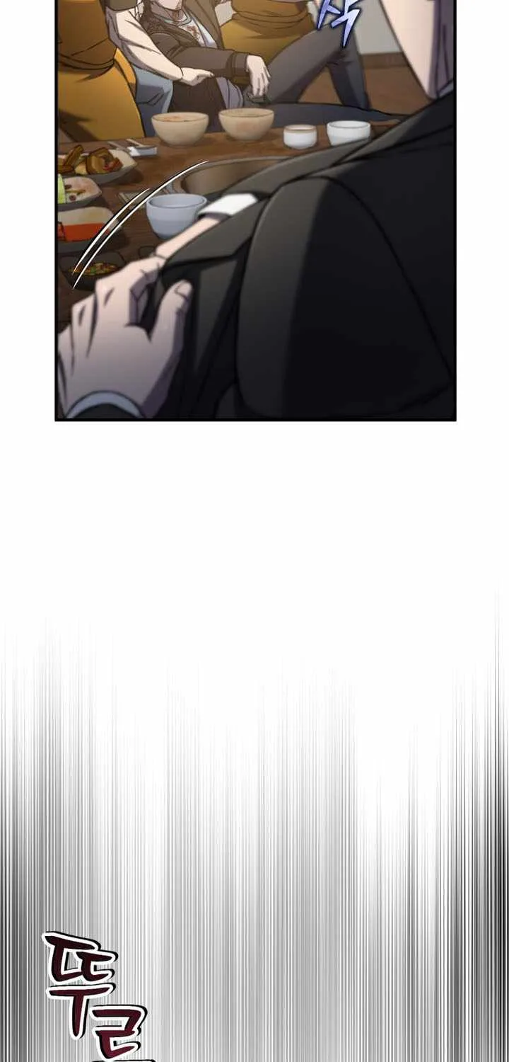 Read Solo Reincarnation chapter 70 image 92 on Lezhin