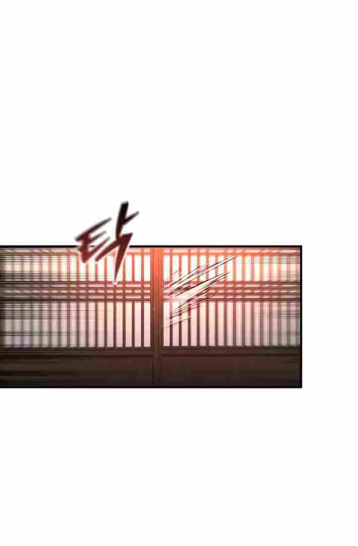 Read Solo Reincarnation chapter 71 image 13 on Lezhin