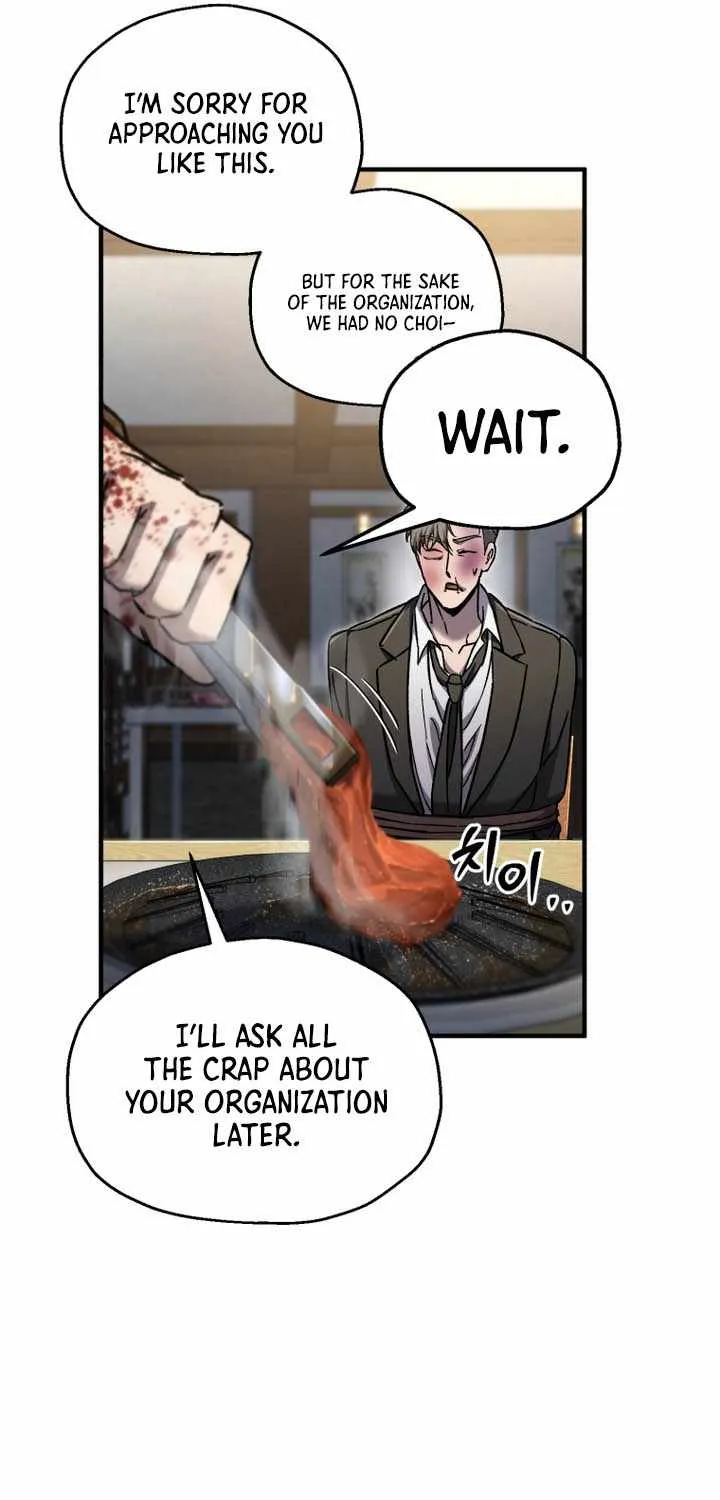 Read Solo Reincarnation chapter 71 image 49 on Lezhin