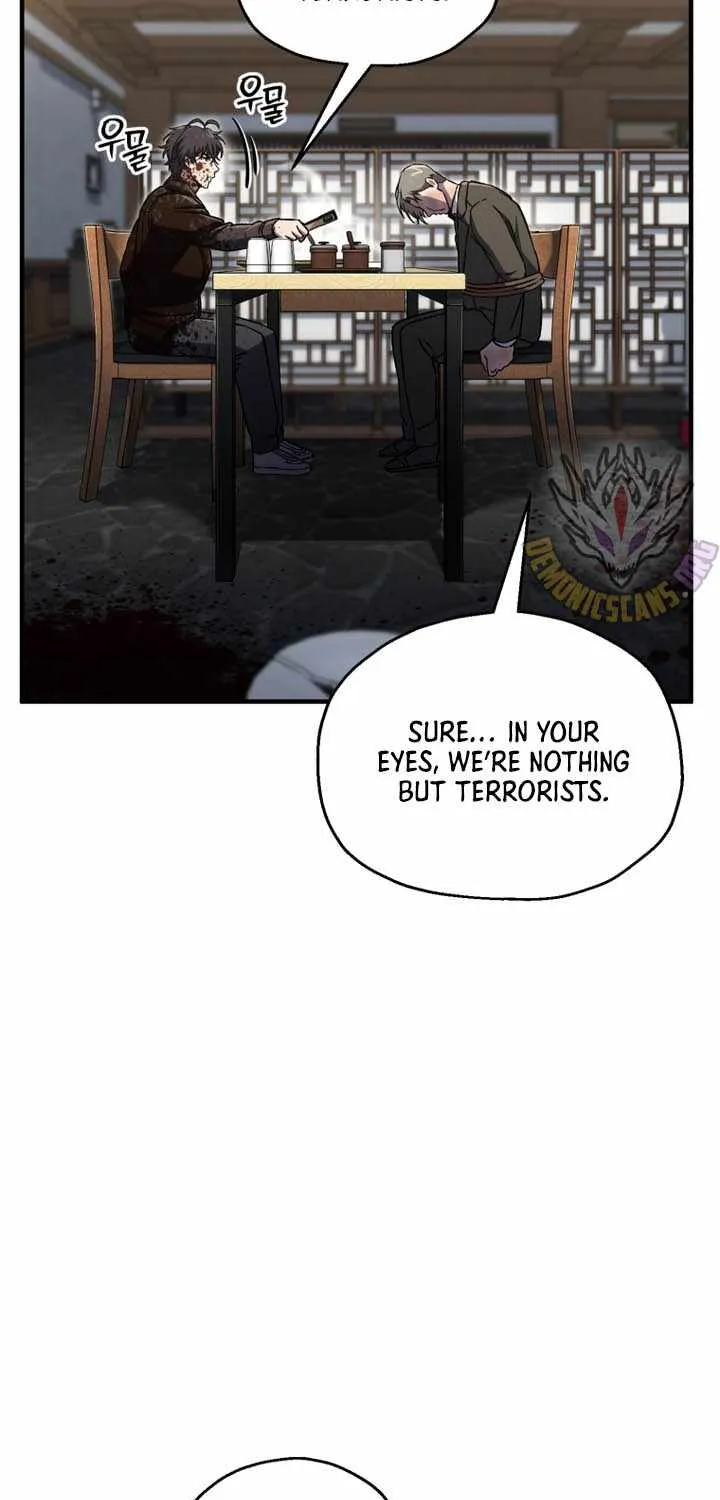 Read Solo Reincarnation chapter 71 image 53 on Lezhin