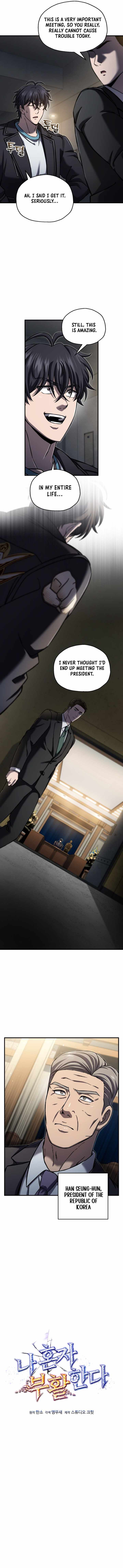Read Solo Reincarnation chapter 72 image 2 on Lezhin