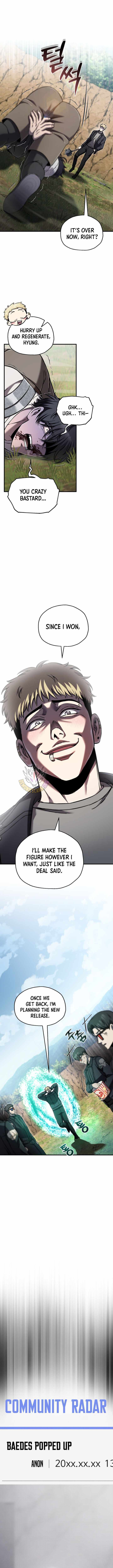 Read Solo Reincarnation chapter 73 image 10 on Lezhin