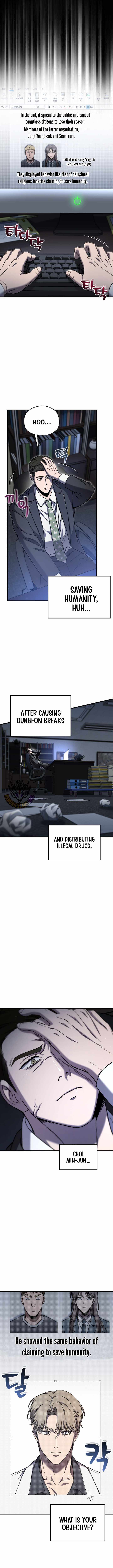 Read Solo Reincarnation chapter 75 image 2 on Lezhin