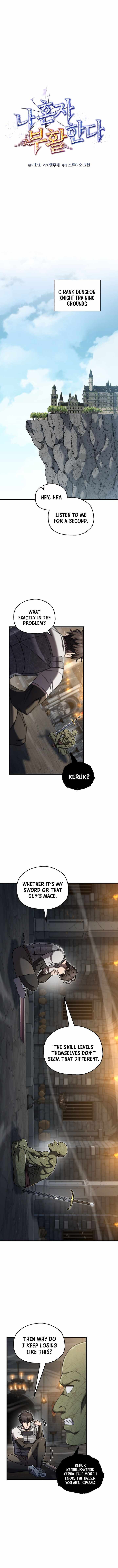 Read Solo Reincarnation chapter 75 image 3 on Lezhin