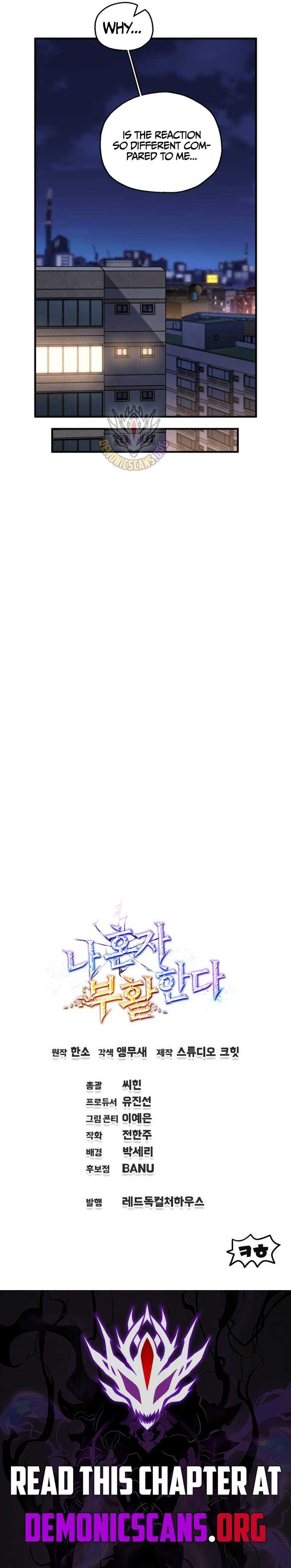 Read Solo Reincarnation chapter 76 image 16 on Lezhin