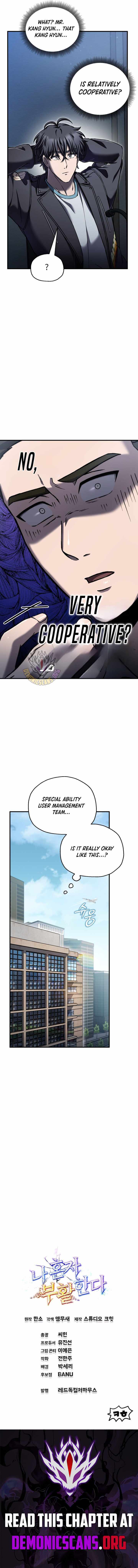 Read Solo Reincarnation chapter 77 image 13 on Lezhin