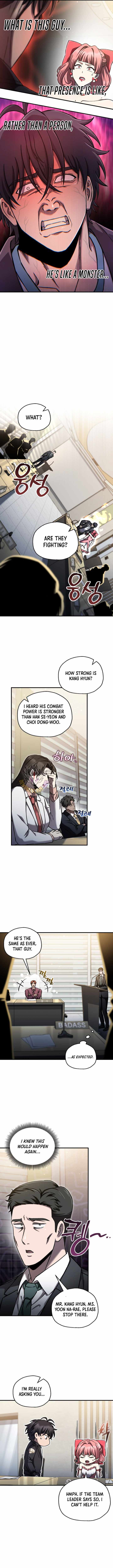Read Solo Reincarnation chapter 77 image 8 on Lezhin