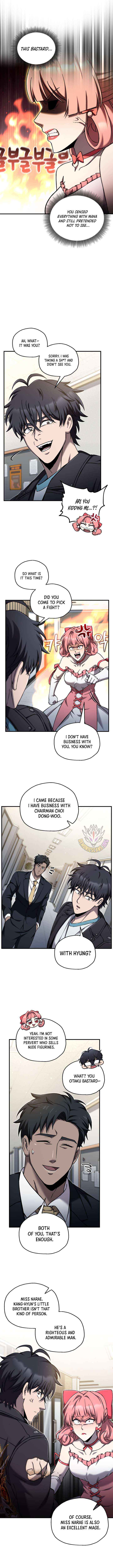 Read Solo Reincarnation chapter 78 image 2 on Lezhin
